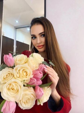 Ната